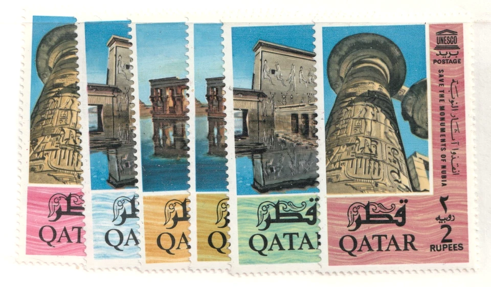 1965 State of Qatar Sc# 47-52. UNESCO Saving Nubian Monuments. MNH Cv$23 - Image 1 of 1