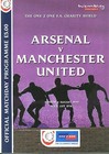 FA CHARITY SHIELD PROGRAMME 1999 Manchester United v Arsenal