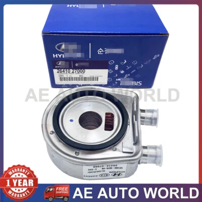 OIL COOLER Ass'y For Hyundai SantaFE Tucson Kia Cerato Rondo 2.0L 26410-27000 - Image 1 of 4
