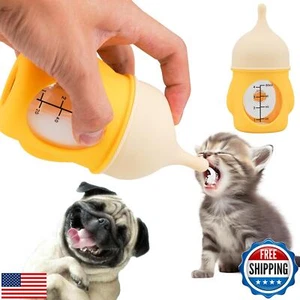 Puppy Bottles for Nursing，Kitten Bottles for Nursing，Pet Feeding Bottle，(Yell - Picture 1 of 5
