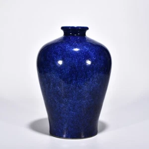 10.8" old antique ming dynasty xuande mark porcelain blue glaze flower pulm vase - Picture 1 of 9