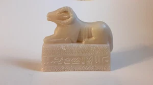 Vintage hand carved Stone Ram with Hieroglyphics Figurine Paperweight - Picture 1 of 14