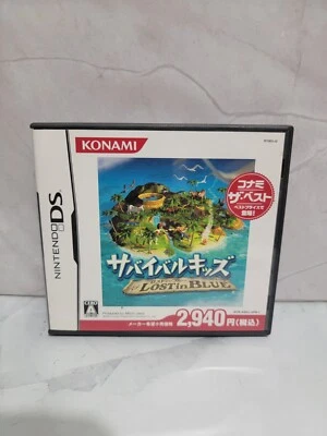 Survival Kids Lost in Blue Island Nintendo DS Región Japonesa Libre Foto 1 de 4