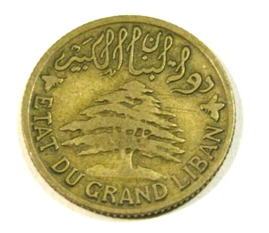 Lebanon 1925 5 Piastres Coin - Picture 1 of 5