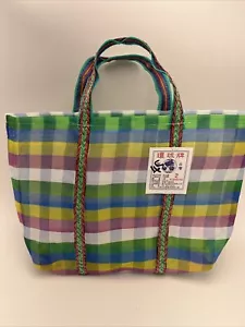 Taiwan Ka Tsi Eco Friendly Muti Color Bag 13”x9”x2” - Picture 1 of 2