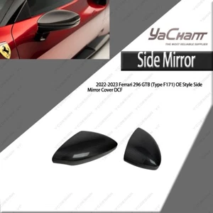 Cubierta de espejo lateral de carbono seco estilo OE para Ferrari 296 GTB 2022-2023 (Tipo F171) - Imagen 1 de 5