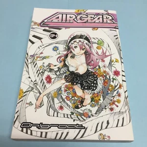 Air Gear Band 34 Manga Englisch Band Oh tolle Single - Bild 1 von 11