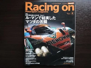 Motorsport magazine Racing on Vol 415, MAZDA Tough Struggle in Le Mans ! - Picture 1 of 12