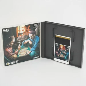 SHANGHAI Ref/ccc PC Engine Hu pe - Picture 1 of 2