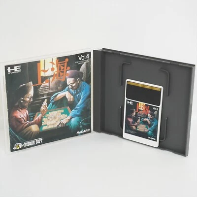 SHANGHAI Ref/ccc PC Engine Hu pe - Image 1 of 2