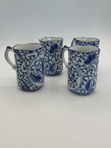 4 Takahashi San Francisco 8oz MUG White & Blue Floral And Phoenix Handpainted - Picture 1 of 5