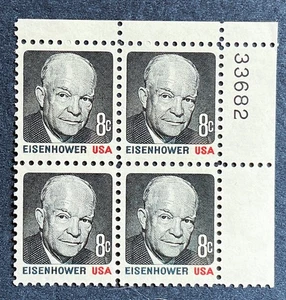 Scott #1394 - Eisenhower - U.R. Bloque de placas, MNH - edición 1971 - Imagen 1 de 1