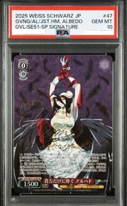 PSA10 Firmado Albedo Foil Blanco Negro OVERLORD The Sacred Kingdom EMBALAJE ORIGINAL/SE51-47SP - Imagen 1 de 2