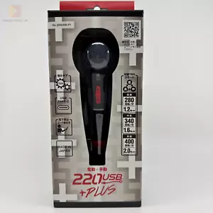 VESSEL 220USB-P1 Cacciavite Elettrico 3 Velocità Coppia Impugnatura a Sfera USB-C Ricaricabile - Foto 1 di 20