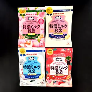 Tokuno Milk Candy Collection Limited Edition Time Flavors 1 Bag 75g UHA Japan - Picture 1 of 6