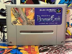 Dragon's Earth Nintendo Super Famicom SFC Authentic Tested Clean Works Q1 - Picture 1 of 2