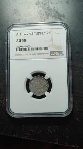 (1911) AH 1327 Year 3 Turkey 2 Kurush NGC AU58                              2384 Cover
