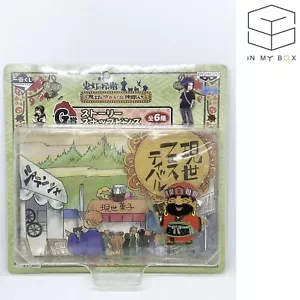 Hozuki’s Coolheadedness / Hoozuki no Reitetsu - ENMA Pin with Box (Ichiban Kuji) - Bild 1 von 5