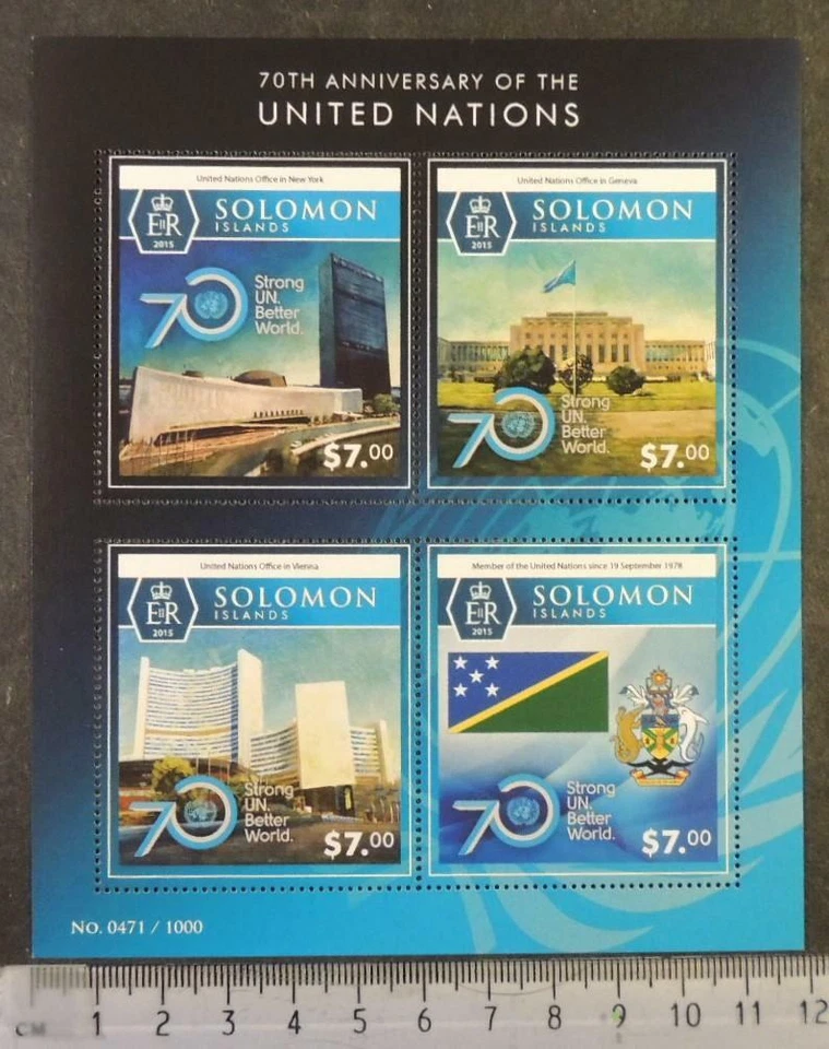 Solomon Islands 2015 united nations flags emblems uno m/sheet mnh - Image 1 of 1
