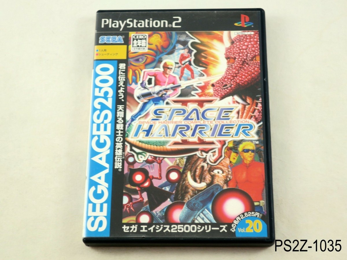 Space Harrier NTSC-J (Japan) Video Games for sale | eBay Space Harrier NTSC-J (Japan) Video Games for sale | eBay