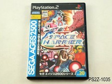 Sega Ages Space Harrier 2 Playstation 2 Japanese Import PS2 Japan JP US Seller A