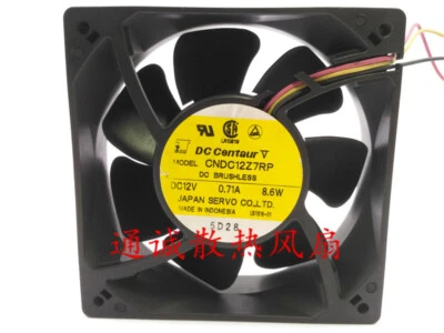 Ventilador de refrigeración de servidor DC Centaur CNDC12Z7RP 12V 0,71A 8,6W 12 cm Foto 1 de 2