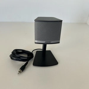 Bose Companion 3 Series II Multimedia Speaker - Single - Zdjęcie 1 z 2