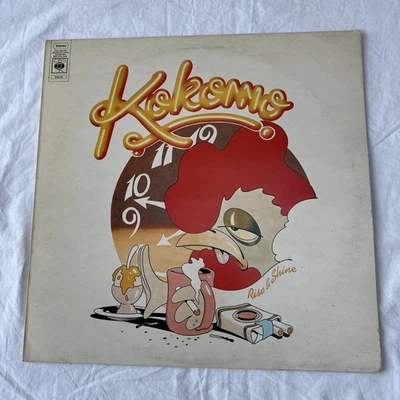Kokomo – Rise And Shine - UK 1975 - LP Record - CBS – S 69229 - VG COPY - Image 1 of 4