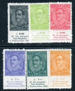 YUGOSLAVIA 1933 249-254 * VERY BEAUTIFUL SET (06100 - Picture 1 of 2