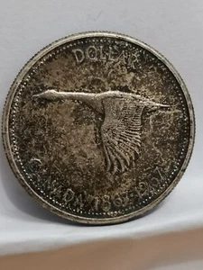 1 DOLLAR ARGENT 1967 CENTENAIRE DE LA CONFEDERATION CANADA / SILVER / PATINE - Picture 1 of 3