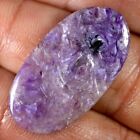 18.00 Cts 100% Natural Chroite Cabochon Russian Loose 18 x 34 mm Gemstone SD47