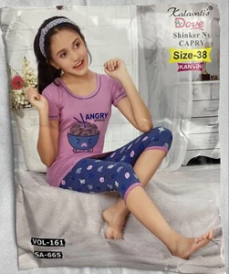 Pajama Set - Picture 1 of 2