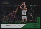 2021-22 Panini Contenders Suite Shots Boston Celtics Basketball #16 Larry Bird