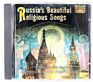 Various Artists - Russia's Beautiful Religious Son... (CD 1996) - Picture 1 of 3