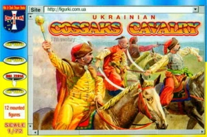 Orion 1/72 72014 Ukrainian Cossaks Cavalry (17 Century) - Picture 1 of 6