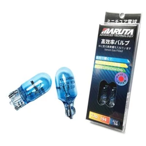 Maruta/Mtec 501 w5w Xenon Effect OEM White Bulbs Sidelights (ECE) Twin Pack - Picture 1 of 1