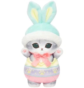 Neu mit Etikett Mofusand Ostern Hase Miau Plüsch Japan limitiert - Bild 1 von 3
