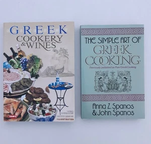 VTG Lot 2 GREEK Cookbooks GREEK COOKING & WINES & Simple Art of GREEK COOKING  - Bild 1 von 13