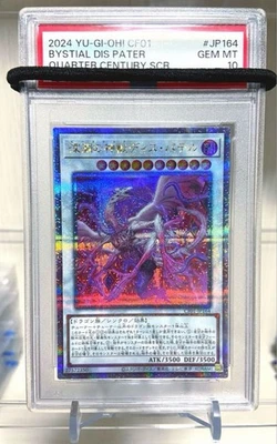 PSA10 Bystial Dis Pater CF01-JP164 Quarter Century Yu-Gi-Oh Card 2024 Japan F/S - Image 1 of 4