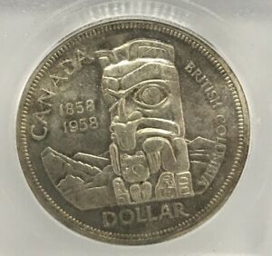 1958 Canadian Silver Dollar $1 Coin, Graded ICG - MS63 (Free Worldwide Shipping)