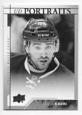 17/18 UPPER DECK SERIES 1 UD PORTRAITS Hockey (#P1-P60) U-Pick From List