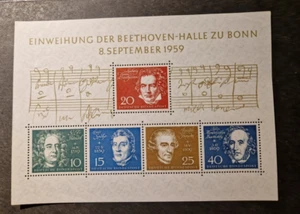 ALLEMAGNE / GERMANY / YVERT BLOC 1++ / MNH / COTE 50€ - Foto 1 di 1