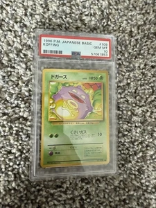 Pokemon PSA 10 GEM MINT Koffing 1996 Base Set Japanese Card - Picture 1 of 2