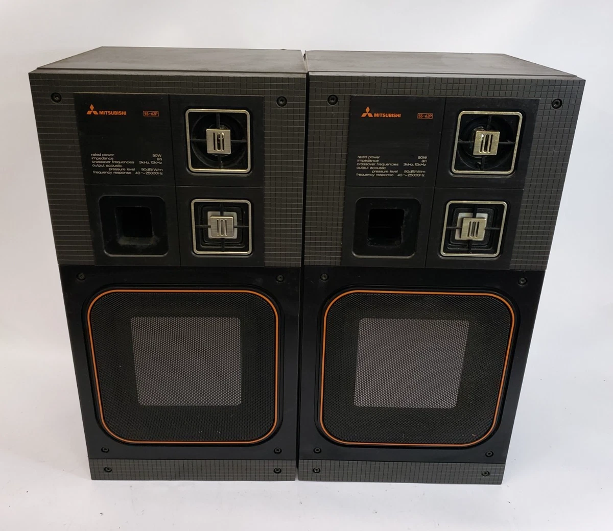 Japan Vintage Speakers for sale | eBay