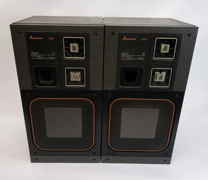 Vintage Pair of Mitsubishi SS-62P Bookshelf Speakers - Picture 1 of 16