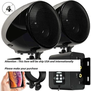 Motorcycle Audio Set with 150W Stereo 2ch Amplifier, 4 Inches Waterproof - Picture 1 of 7