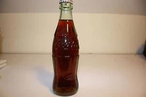 Coca-Cola Flasche von 2002 aus Deutschland ungeöffnet Rarität Sammlerstück 0,2l - Bild 1 von 2