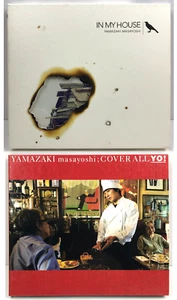 2 Masayoshi Yamazaki Releases In My House 2009 CD+DVD and Cover All Yo! 2007 CD - Picture 1 of 16