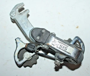 Shimano SIS Rear Derailleur Long Reach 7/8 S FDTY22 Touring Road MTB USA Shipper - Picture 1 of 12