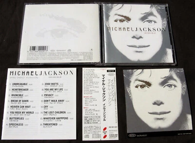 Michael Jackson INVINCIBLE CD Album White Cover + PROMO sticker JAPAN 2001 - Photo 1/4
